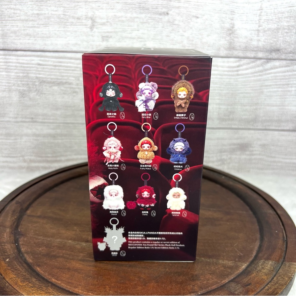 Pop mart Authentic Skullpanda You Found Me Vinyl Pendant GHOSTIE NEW - Picture 5 of 9